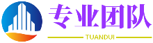 除暴安良网